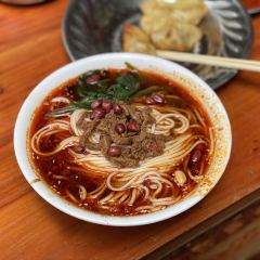 Yibire Steamed Buns Restaurant User Photo