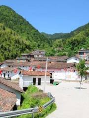 Chashuping Village