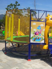 Square Children's Amusement Park