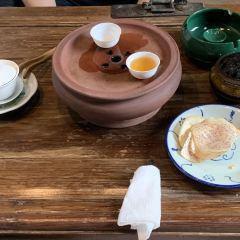 Nanmiaochashe User Photo