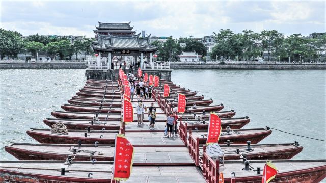 Guangji Bridge