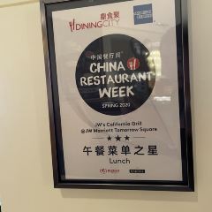 JW's California Grill User Photo