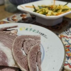 LANTINGANBO User Photo