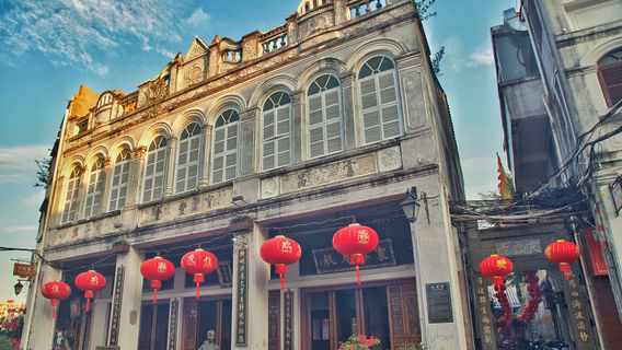 Suqian