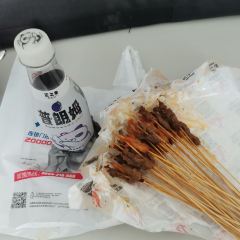 ZHENG XIN JI PAI User Photo