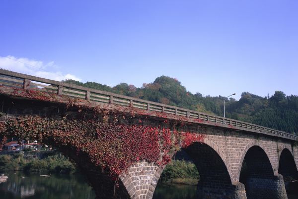 Singapore to Oita Prefecture flight