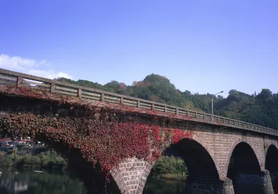 Oita Prefecture