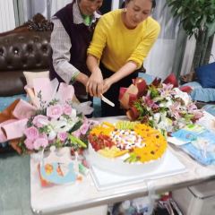 八分米烘培坊 여행 사진