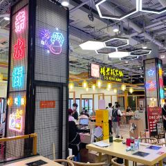 杨老板·海鲜集市火锅·鲜切牛肉(中防万宝店) User Photo