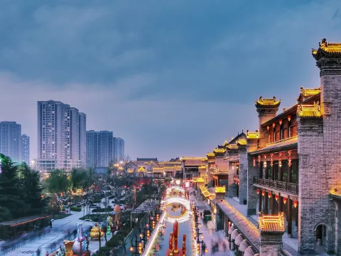 เหว่ยหนาน