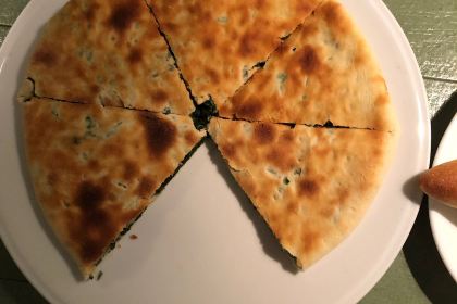 Khachapuri