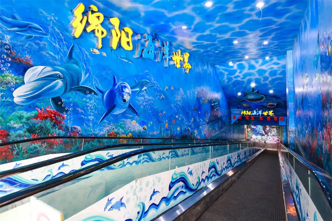 Hotels near Mianyang Sea World