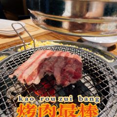 钟路商会·缘家(虹泉路店) ảnh của người dùng