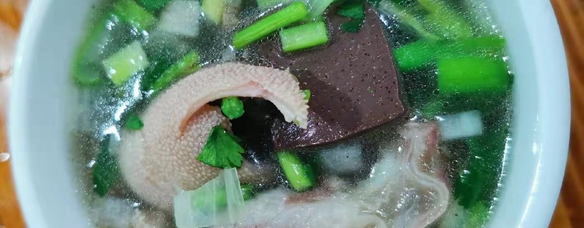 老井家川香酒楼