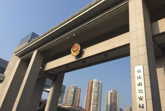 吳童妹特色江湖菜用戶圖片