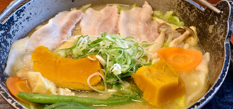 Restaurant Maruten Sakanaya