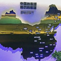 客語客家菜(佳兆業廣場店)張用戶圖片