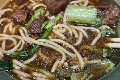 三街大队拽面馆总部(武安国际商贸城店)