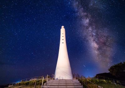 Tropic of Cancer Marker Park