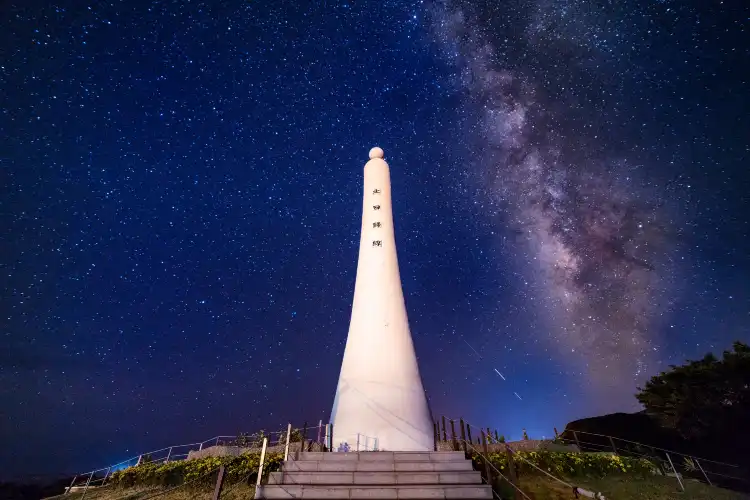Các khách sạn gần Tropic of Cancer Marker