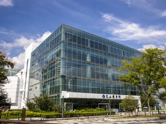 Kunshan Library