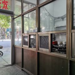 橫沥汤粉張用戶圖片