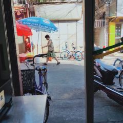 Guozaimianxianhu (shuimenguozaizong) User Photo