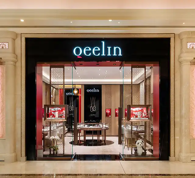 Hotels near Qeelin (Macau GalaxyTM Boutique)