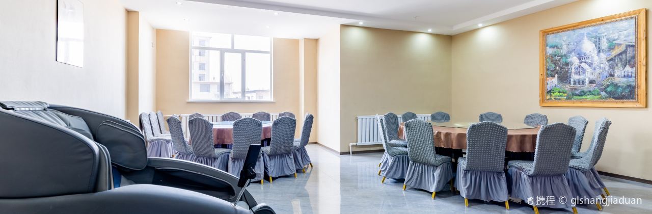 达拉特旗世威大酒店·餐厅