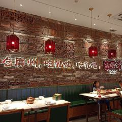 DA GE FAN User Photo