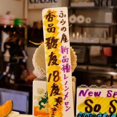 八協海味張用戶圖片