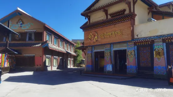 Dejimeiduo Fengqing Street