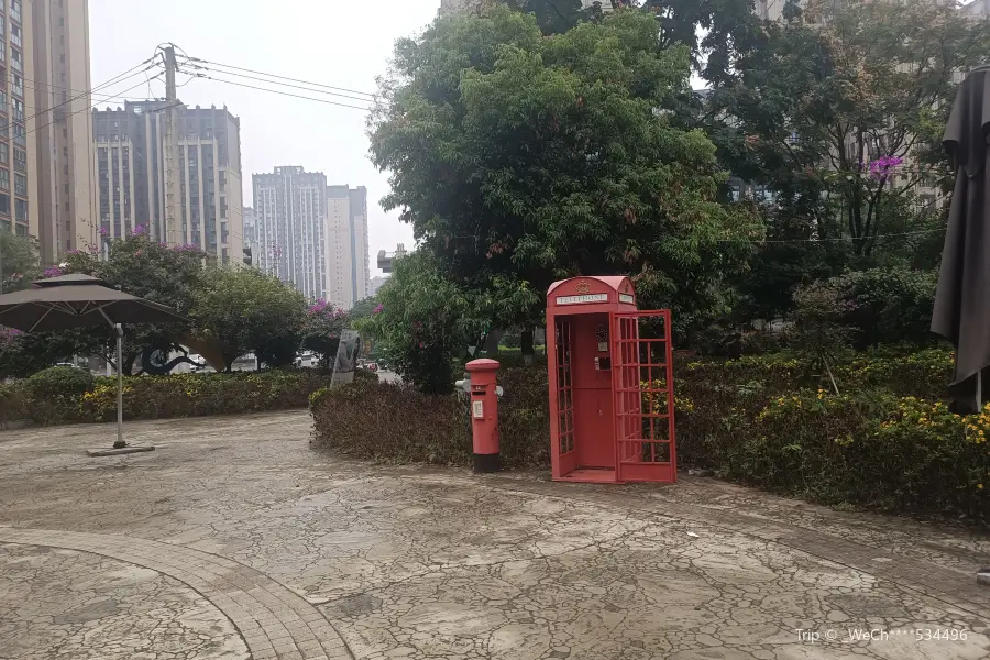 Nanzhan Park （South Gate 2）