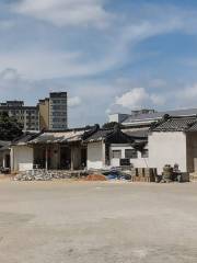 Chishanguyuan Amusement Park