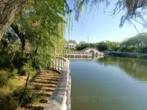 Парк Сянхай