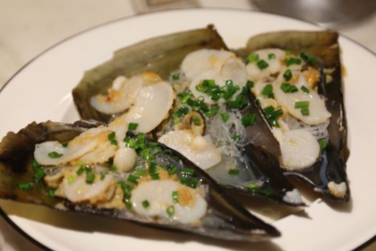 FUR AWA SEAFOOD RESTAURANT