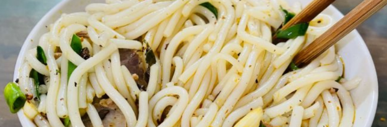 黄金娣米线(盛邦老店)