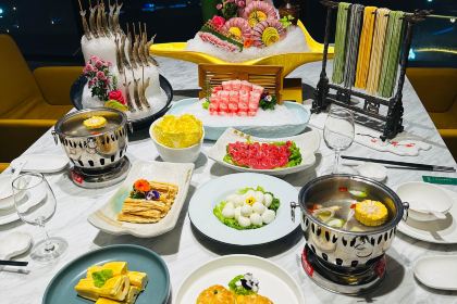 开化国际大酒店·餐饮部