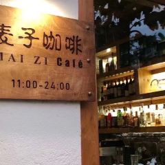 Maizi Coffee Shop User Photo