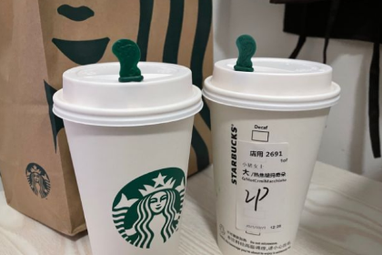 圣罗巴自助餐厅(萨尔图万达店)