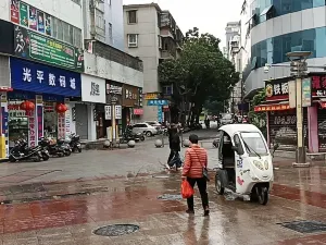 Chikan Old Street