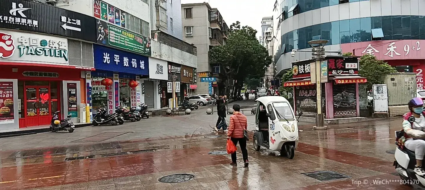 4_赤坎老街