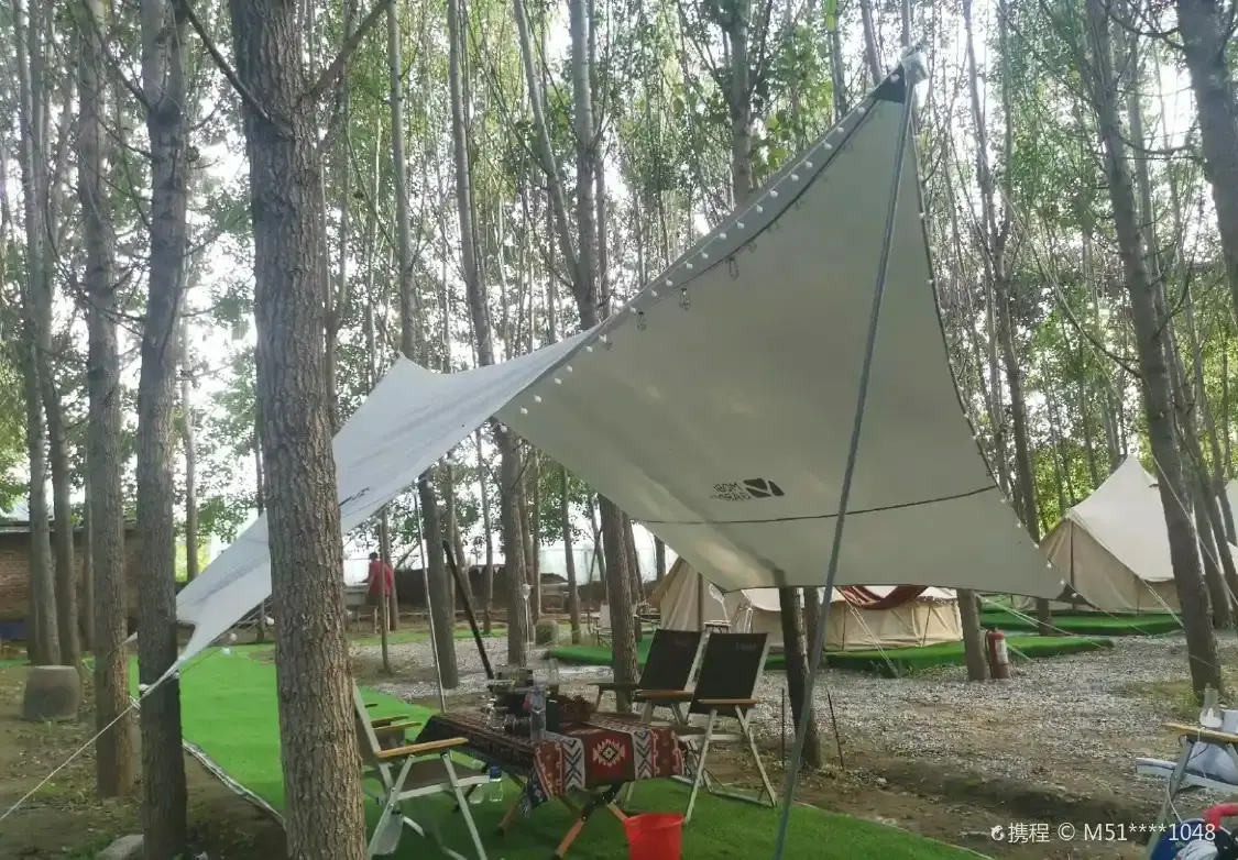 摩登家庭農場附近的飯店