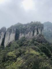 Sanmingdayou Mountain