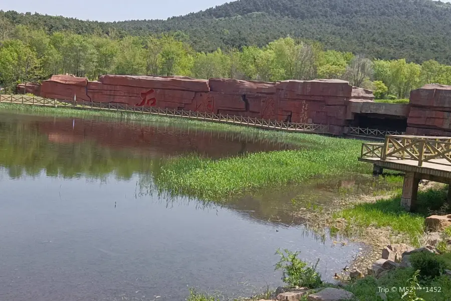 Shidonggou Forest Park