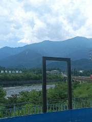 Xiaoyudong Daqiao Ruins