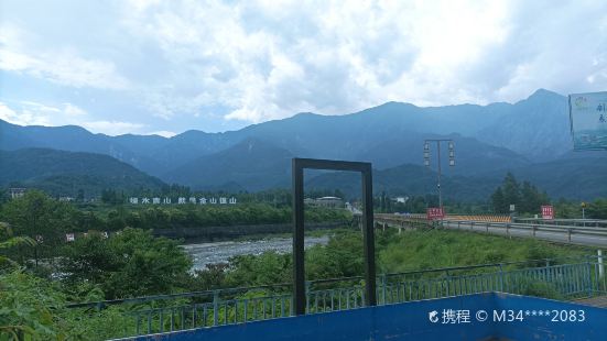 Xiaoyudong Daqiao Ruins