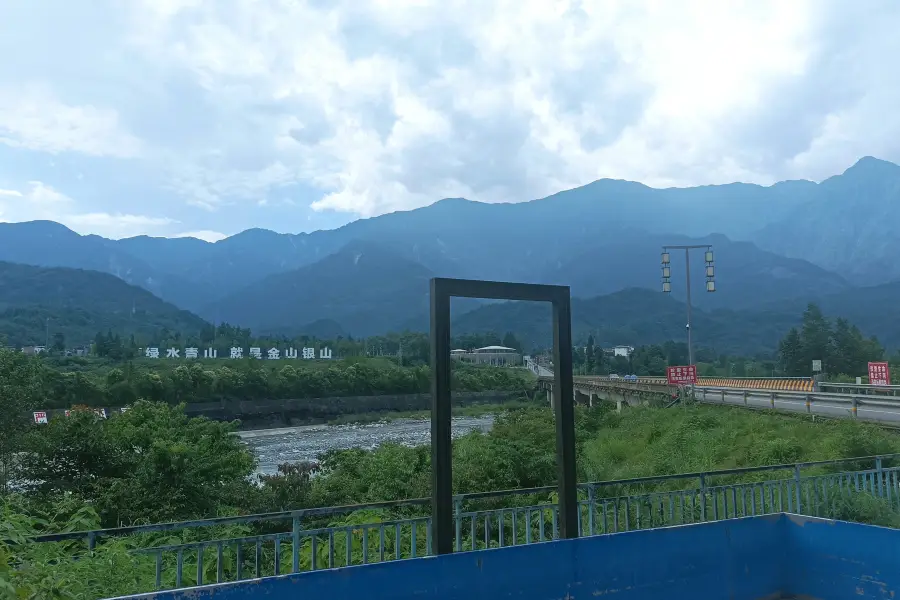 Xiaoyudong Daqiao Ruins