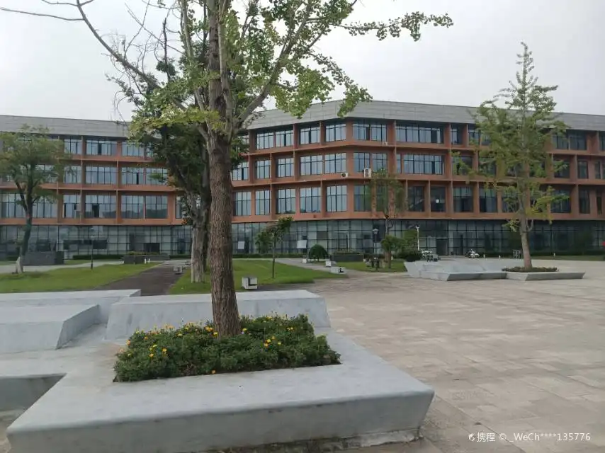 Hotels near Huaining Museum