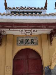 Zhenwu Nunnery